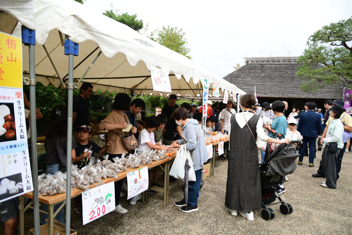 尊徳記念館の尊徳祭に出したこども報徳市のテント